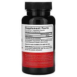 Індол-3-Карбінол Indole-3-Carbinol 200 mg 60 капсул Force Factor vit0005905 - мініатюра 2