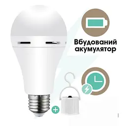 Світлодіодна LED лампочка працює від 220в та від акумулятора (до 4 годин) автономна аварійна лампа 9W E27 6500K з патроном гачком - мініатюра 2