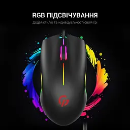 Миша GamePro GM117 Black (GM117) - мініатюра 6