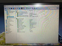 Ноутбук Lenovo ThinkPad E540 15,6" (i5-4200M / 8GB / SSD 180GB) Refurbished - мініатюра 8