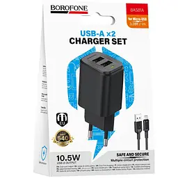 МЗП Borofone BAS81A Star 10.5W (2USB-A) + кабель USB to MicroUSB Black - мініатюра 2