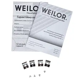 Поверхня індукційна WEILOR WIS 690 BLACK - мініатюра 6