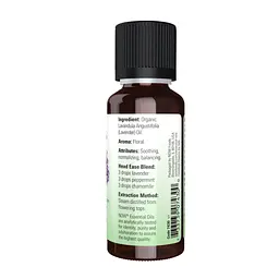 Lavender Oil - 30 ml - мініатюра 2