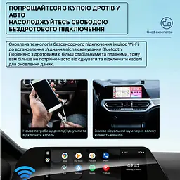 Бездротовий USB Адаптер XUDA 2в1 для автомобіля Apple CarPlay і Android Auto, WiFi 5G, Bluetooth 5.0 (блакитний) - мініатюра 3