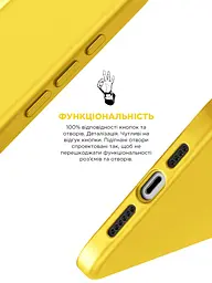 Силиконовый чехол для Apple iPhone 15 Pro Max, ICON2 Case, желтый, противоударный, панель, защита всего корпуса, матовая поверхность Soft Touch, выступает над дисплеем, совместим с защитными стеклами и пленками, с микрофиброй, ArmorStandart (ARM77003) - мініатюра 4