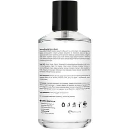 Одеколон BarberLab_ Storm's Breath 95 мл (BL_ODCglass_SB_95) - мініатюра 2