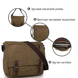 Сумка чоловіча 14588 Vintage коричнева - мініатюра 8