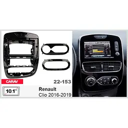 Перехідна рамка Renault Clio Carav 22-153 - мініатюра 7