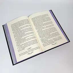 Даіре: мистецтво обману - Юлія Ферн | Клуб Сімейного Дозвілля, книга українською, нова, тверда - мініатюра 4