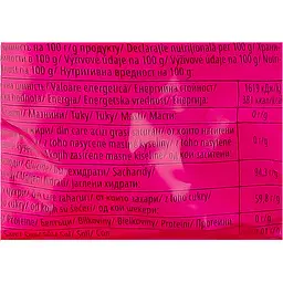 Цукерки карамельні Roshen Bim Bom, 200 г (664292) - мініатюра 4
