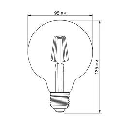 LED-лампа Titanum Filament G95 6W E27 2200K бронзова (25528-000) - мініатюра 3