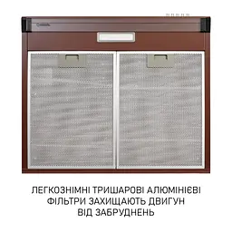 Витяжка плоска MINOLA HPL 633 BR - мініатюра 7
