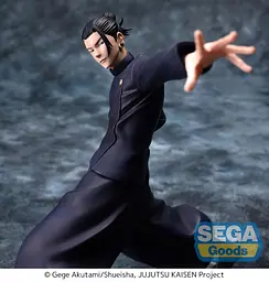 Фігурка Sega Магічна битва Гето Сугуру Jujutsu Kaisen Suguru Geto 17 см SL JK SG E 17 - мініатюра 7