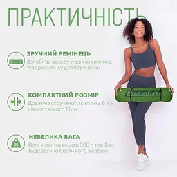 Килимок для йоги та фітнеса EasyFit TPE+TC 6мм двошаровий + Чохол зелений з чорним - мініатюра 2