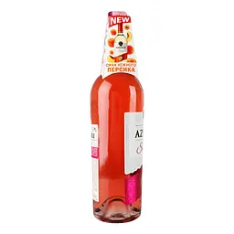 Вино Aznauri Strawberry рожеве солодке 0.75 л - мініатюра 3