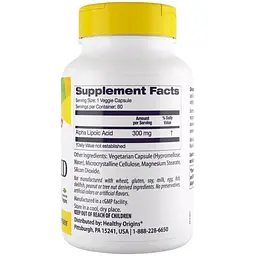 Альфа-ліпоєва кислота Healthy Origins Alpha Lipoic Acid 300 мг 150 капсул - мініатюра 2