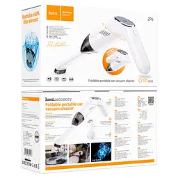 Автомобільний пилосос HOCO ZP6 12V, 60W живлення від прикурювача, White, Box - мініатюра 6