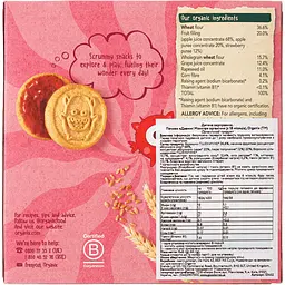 Набір печиво Organix Джеммі Монстр органічне з 18 місяців 8 шт. х 8 г - мініатюра 2