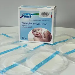 Вкладиші лактаційні прокладки для грудей 30 шт для годуючих мам гелієві одноразові накладки на груди, що вбирають молоко, для годуючих мам від протікання молока в бюстгальтер або топ для годування бавовняні дихаючі Lindo білий - мініатюра 6
