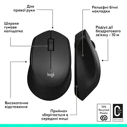 Мишка Logitech M280 Black (910-004287) - мініатюра 7