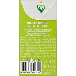 Чай зелений Tea Moments Mojito Breeze, 20 пірамідок (920162) - мініатюра 5