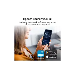 Маршрутизатор ASUS RT-BE50 (90IG09U0-MO3S00) - мініатюра 9