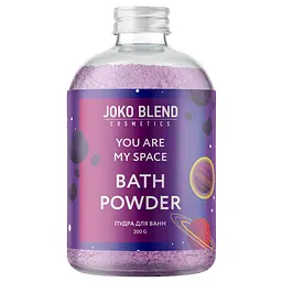 Пудра для ванни Joko Blend You are my space 200 г