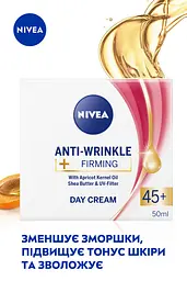 Денний крем для обличчя Nivea проти зморшків + пружність 45+ 50 мл (81271) - мініатюра 3