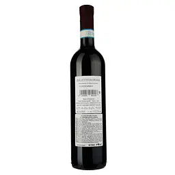 Вино Ca Luna Dolcetto Dovada DOC червоне сухе 0,75 л - мініатюра 2