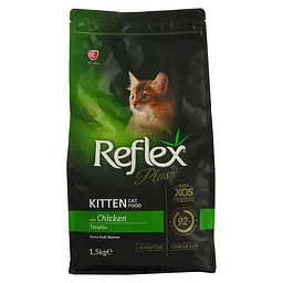 Сухий корм Reflex Plus для кошенят з куркою 1.5 кг - мініатюра 2