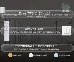 Стельова люстра G 2929/5 WT 86W - мініатюра 4
