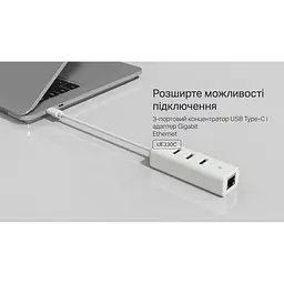 USB-Хаб TP-Link USB Type-C / Gigabit Etherne t та 3-портовий USB3.0 (UE330C) - мініатюра 8