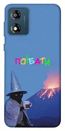 Чохол Demsky Байдуже для Motorola Moto E13