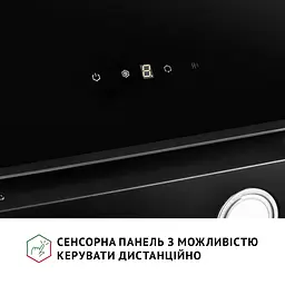 Витяжка декоративна похила PERFELLI VICCO 6HSR NERO - мініатюра 7