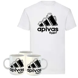 Подарунковий набір для хлопця футболка + чашка "apivas буде?"