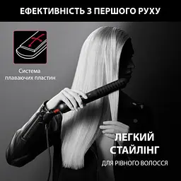 Випрямляч волосся Rowenta SF323LF0 (6814748) - мініатюра 4
