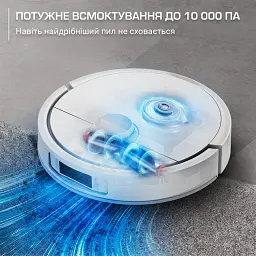 Робот-пилосос Rowenta миючий X-Plorer Serie 580 Max Animal білий (RR9547E0) - мініатюра 5
