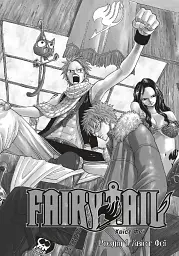 Fairy Tail. Том 1 - Хіро Машіма - мініатюра 5