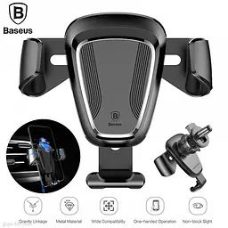 Автотримач для телефону магнітний BASEUS Gravity Car Mount захвах під вагою Чорний - мініатюра 5