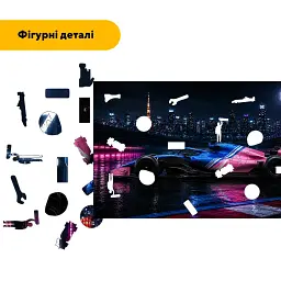 Дерев'яний фігурний пазл puzzlean Неоновий імпульс, А3, Дерев'яна коробка 200 елементів - мініатюра 3