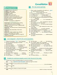 FCE Use of English 1. Student's Book - мініатюра 5