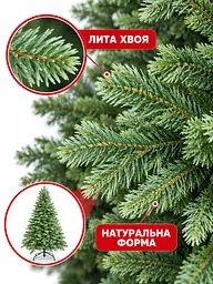 Литая искусственная елка ВЗ23 Вивальди 230 см с густой хвоей на металлической подставке, зеленая (49676500) - миниатюра 4