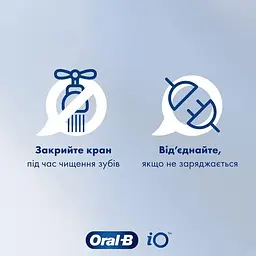 Зубна електрощітка Braun Oral-B Vitality D103.413.3 Pro Protect X Clean Cross Action Синій - мініатюра 5