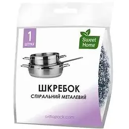Шкребок кухонний SWEET HOME нержавіюча сталь 1шт спірально-металевий