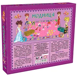 Настільна гра ARTOS GAMES Модниця Різнокольоровий (SR-113-N-458)