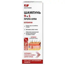 Шампунь проти лупи Elfa Pharm Octenifur 9 в 1, 200 мл