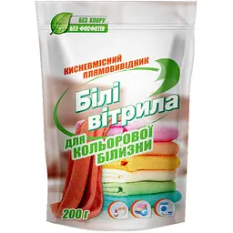 Средство для удаления пятен Білі Вітрила Кислородсодержащее Для цветных тканей 200 г (4820017660839)