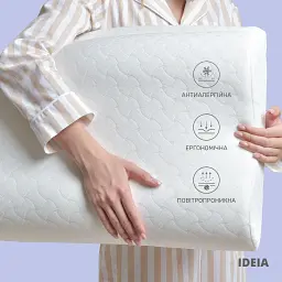 Подушка ортопедична Ideia 63х43 см білий (8-06351) - мініатюра 3