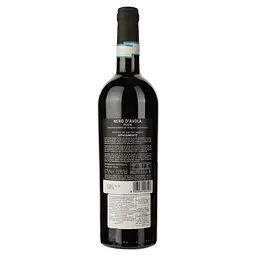 Вино Tank 26 Nero D'avola Appassimento Sicilia DOC, червоне, сухе, 0,75 л - мініатюра 2