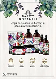 Кондиціонер для волосся Barwa Barwy Botaniki Зволожуючий, 180 мл - мініатюра 3